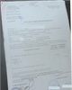 01 - état de validation 